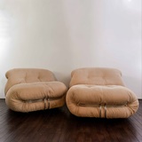 EARLY PRODUCTION SORIANA ARMCHAIRS BY AFRA & TOBIA SCARPA